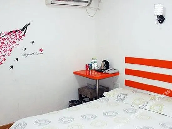 Keqing Hotel