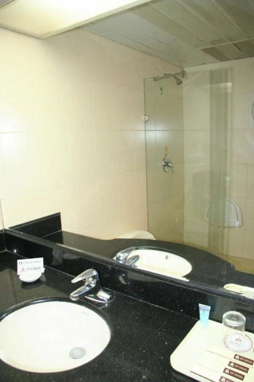 Zhengzhou Hualian Guangzhou Hotel