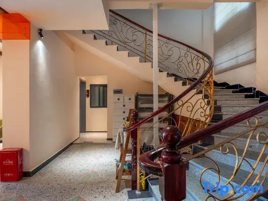 Yunshan Yu. Boxin Homestay (Jinggangshan Tourist Service Center)