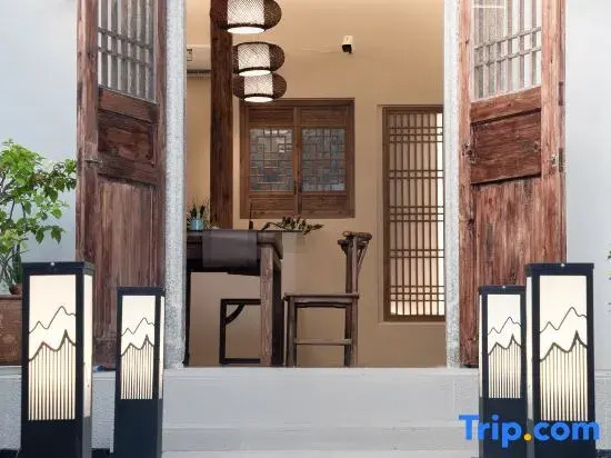 Shiyun Homestay