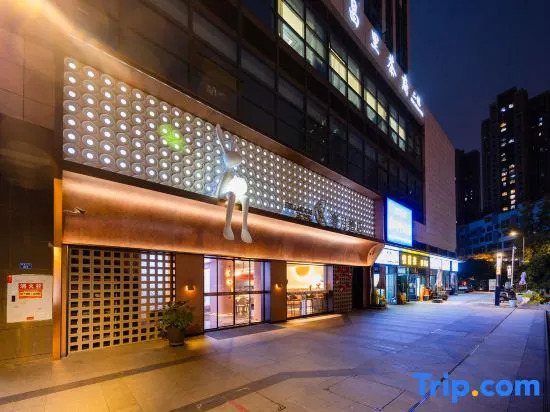 Sheyue Hotel