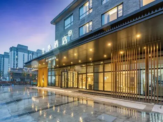 JI Hotel (Taizhou Luqiao Zhongsheng Guangchang)