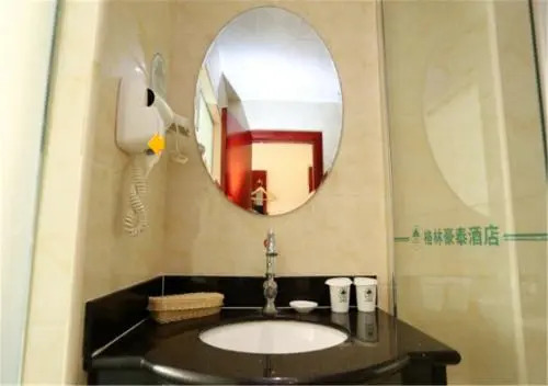 GreenTree Inn Tianjin Xiqin Development District Dasi Meijiang Exhibition Center Hotel