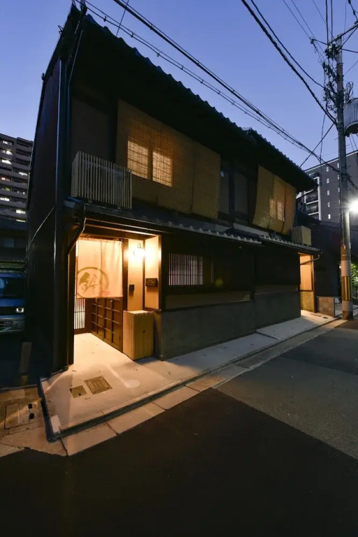 Rinn Premium Machiya Koki