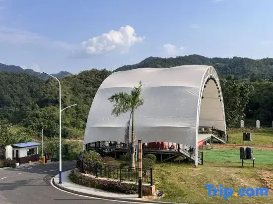 Yunze Kangyuan Xingfu Village Wellness Residence Base