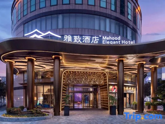 Mehood Elegant Hotel Changsha