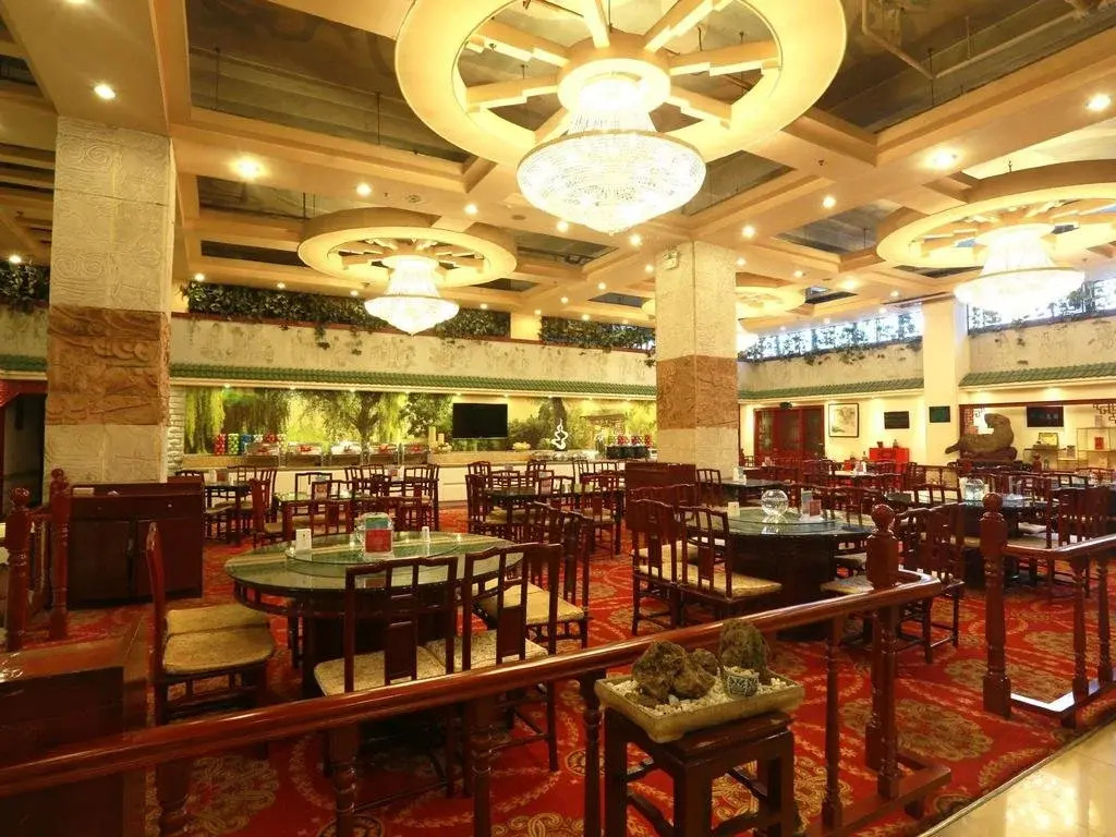 Qiyun Hotel
