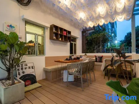 Yinyu·Jianhai Sea.U B&B
