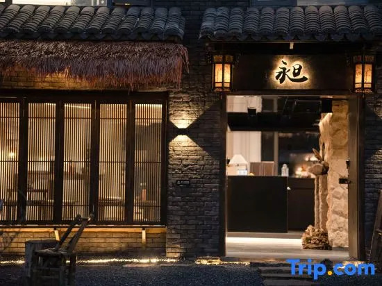 Xianjuchang Homestay