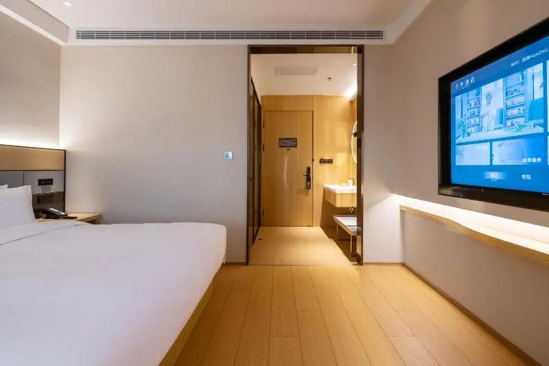 Atour Hotel Shanghai Lujiazui Minsheng Road Station