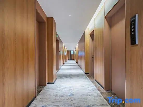 Wupin · Encounter Baicao Garden · Time Luxury Hotel (Shaoxing Lu Xun Hometown Scenic Area Branch)