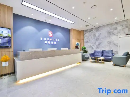 Shangtu Hotel (Liuying Road)