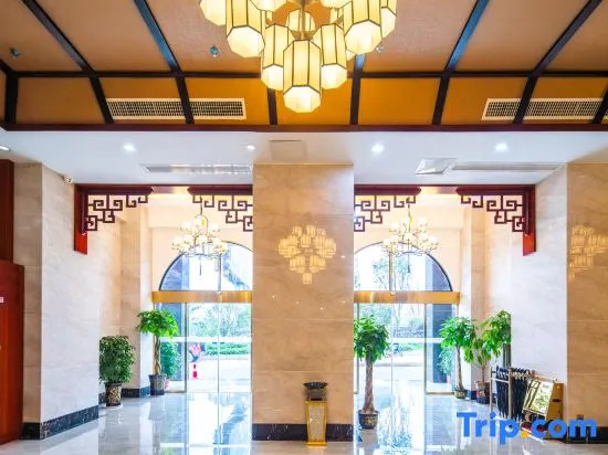 Xingyue Garden Hotel (Guiyang Qingzhen Business and Vocational College)