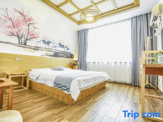 Wuzhen Small Town Romance Homestay