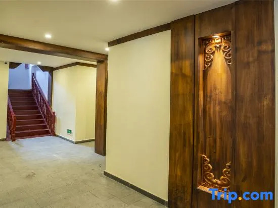 Daocheng Yading Sangjie Linka Luxury Homestay
