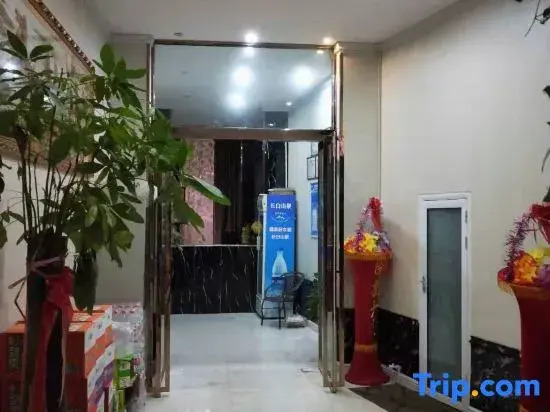 Zhumadian Lanxiang Express Hotel