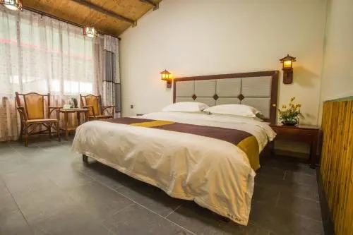 Yang Di Bie Yuan Homestay