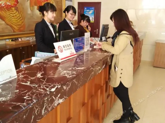 Shanxi Public Servant Training Center