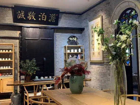 Xuejingtang Inn (Shanfang Road)