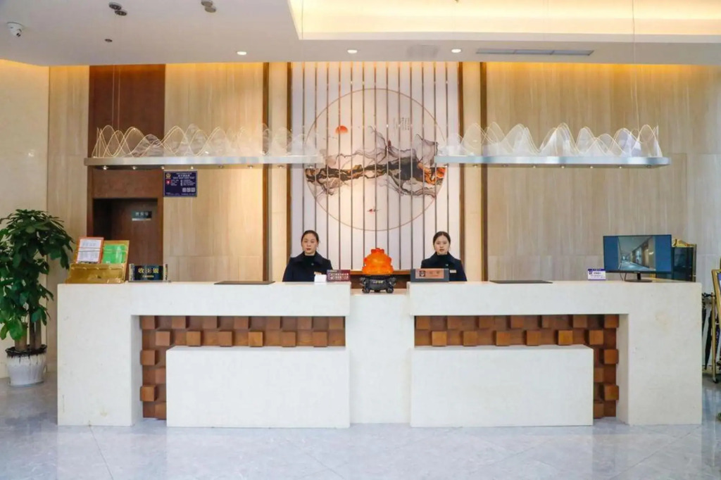 Starray Furong Century Hotel (Chengdu Wenjiang Huaxi Hospital store)