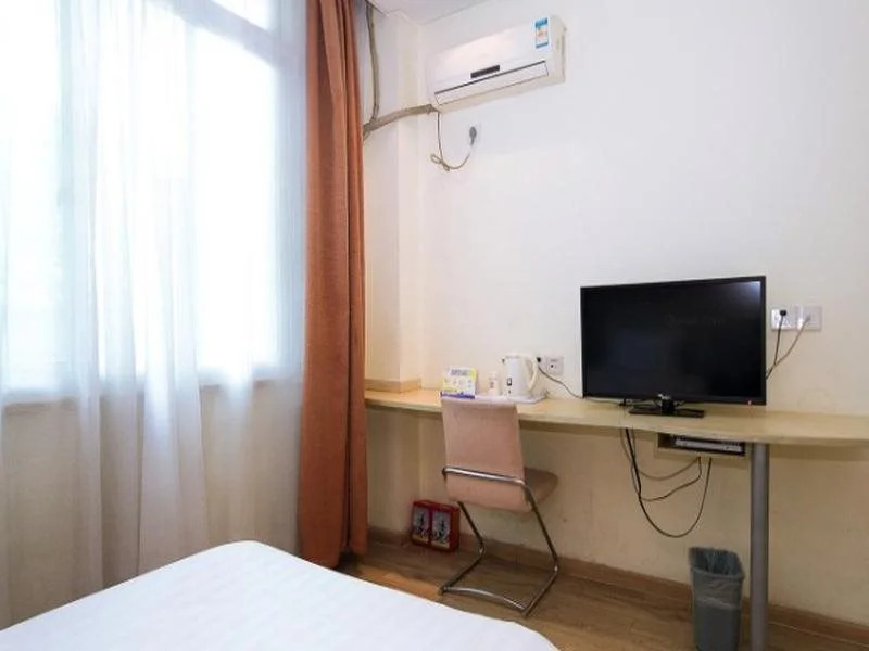 7Days Inn Hangzhou West Lake
