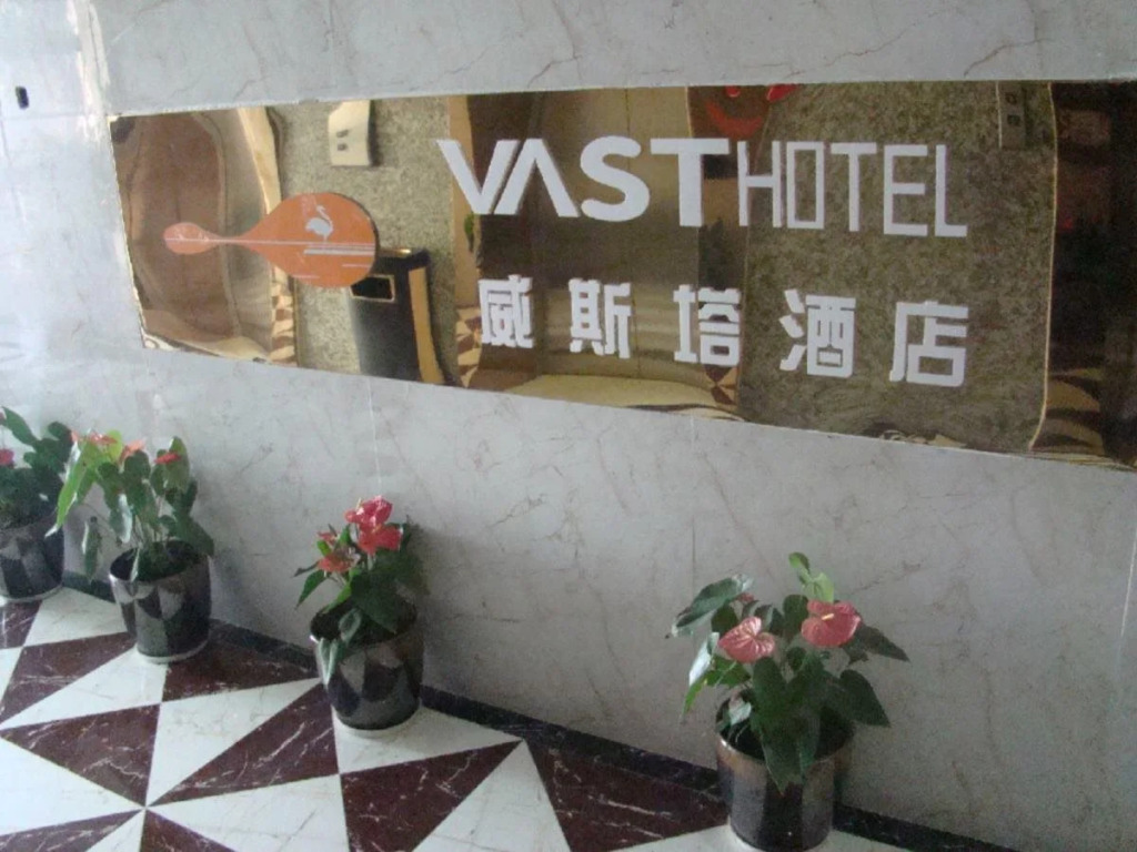 Mercure Xiamen On The Bund