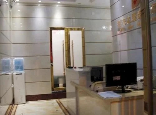 City Star Chain Hotel