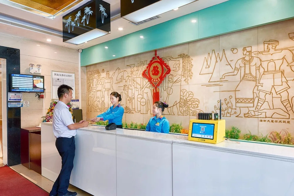 Kaiserdom Hotel Hainan