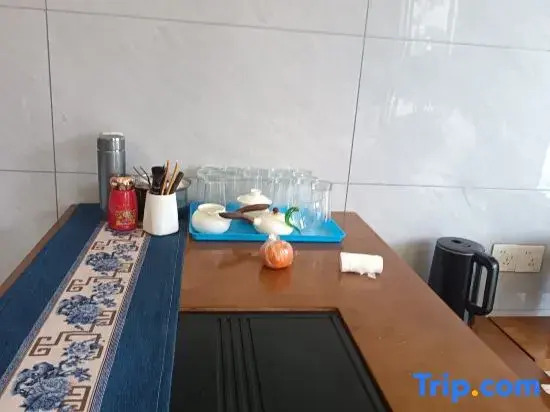Mengjia Homestay (Border Town Tea Cave Scenic Area Branch)