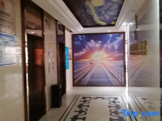 Dafuhao Hotel