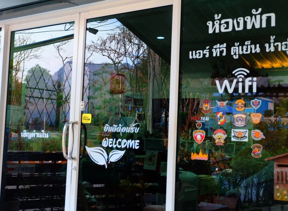 Nern Paksang Resort