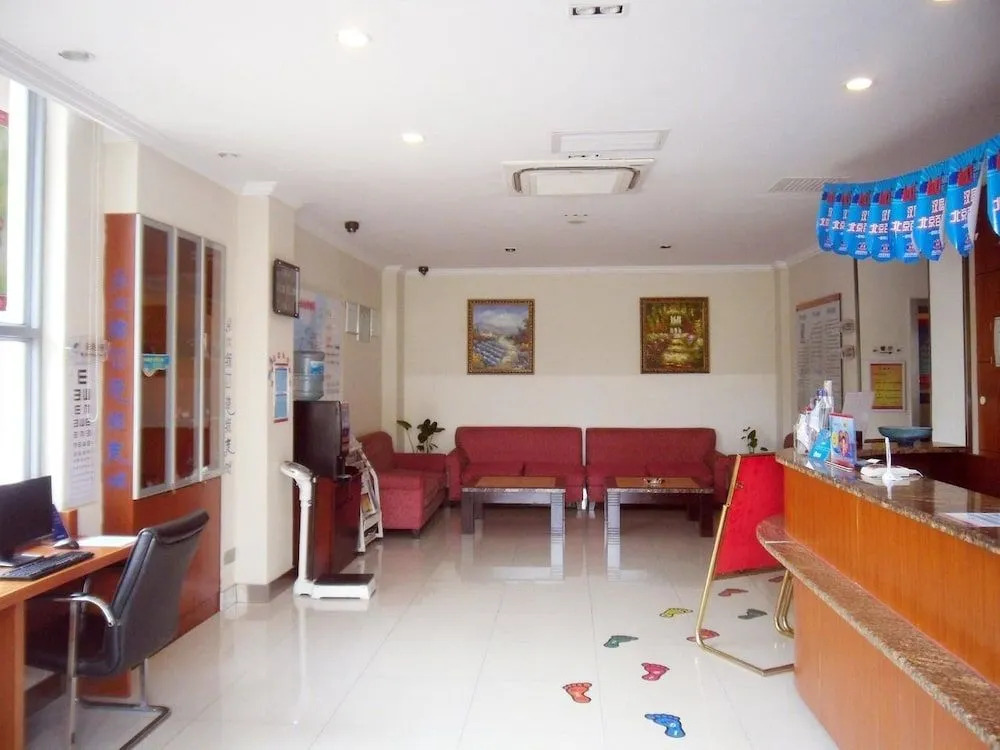 Hanting Hotel Shanghai Shibo Sanlin
