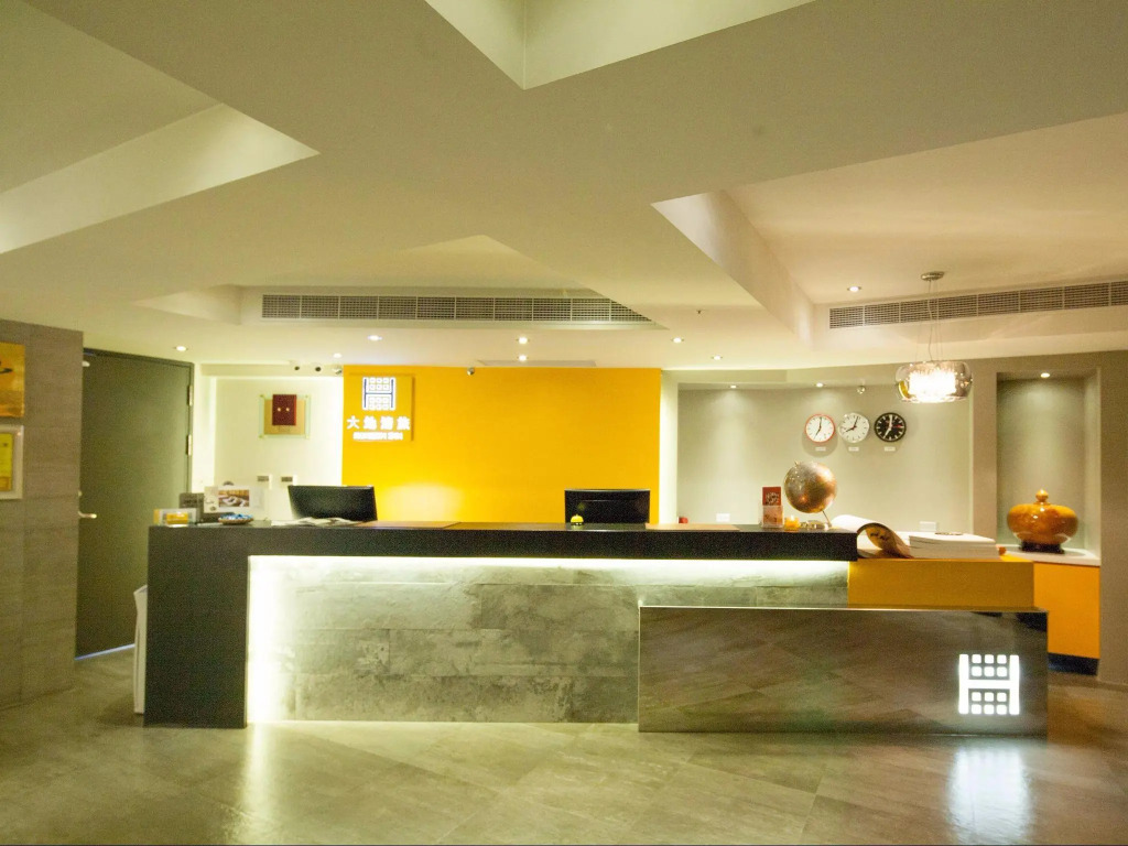 Horizon Inn