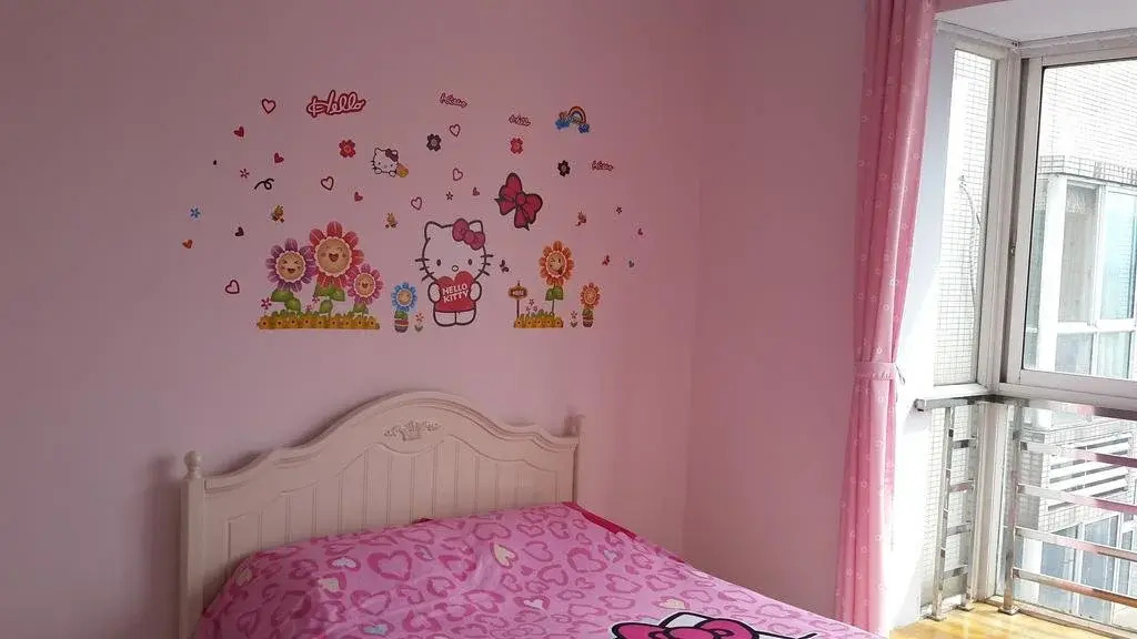 Yiju Hostel