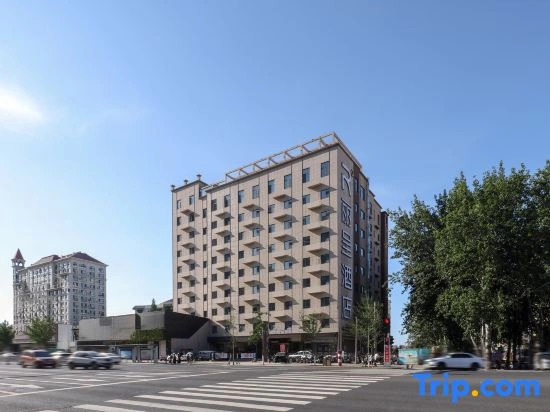 Licheng Hotel, high-speed railway station South Street, Yantai