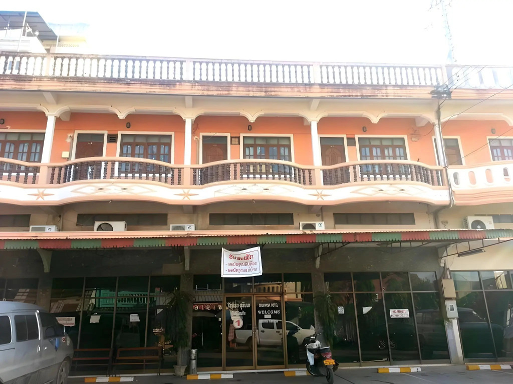 Souvanna Hotel 1