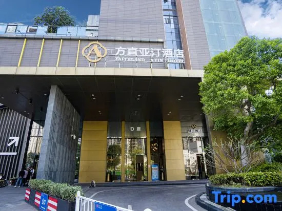Atin Hotel