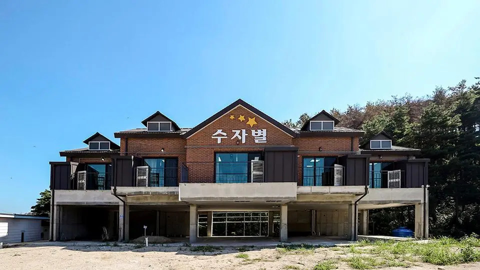 Goseong (Sokcho) Sujabyeol Pension(고성(속초) 수자별펜션)