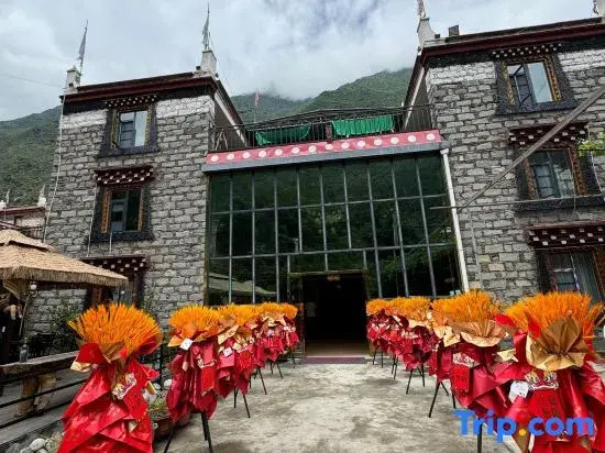 Danba Countryside Mountain Resort