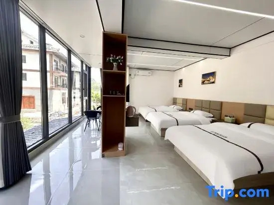 Libo Shanju Shiguang Inn