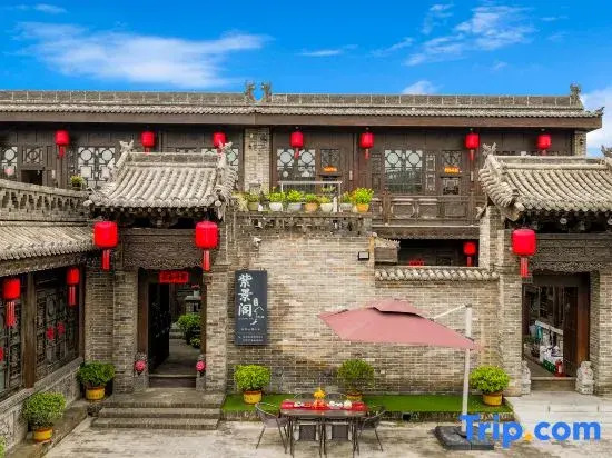 ZiJingGe