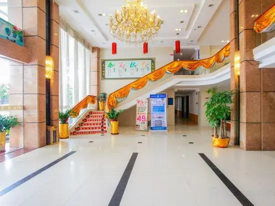 Meisitu Hotel (Dongguan Liaobu Basketball Center)