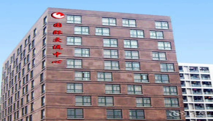 Zhejiang University of Media and Communications International Exchange