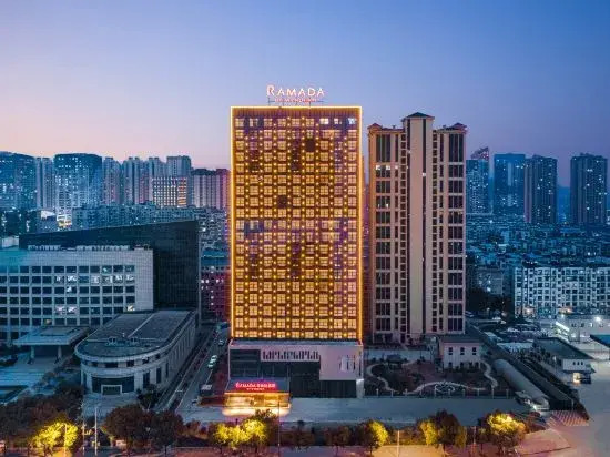 Huangshi Wanda Plaza Ramada by Wyndham
