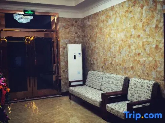 Shanghai Zihuan Business Hotel (Minhang Jiaotong University)