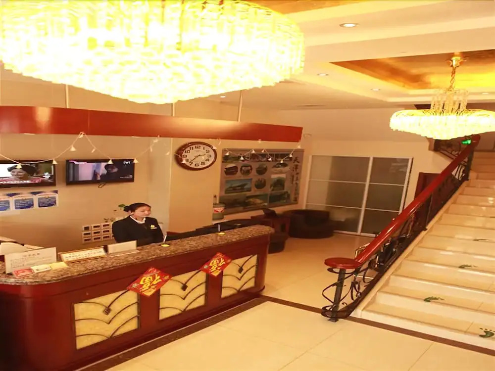 GreenTree Inn Tianjin Heping Road Department Store Shell Hotel