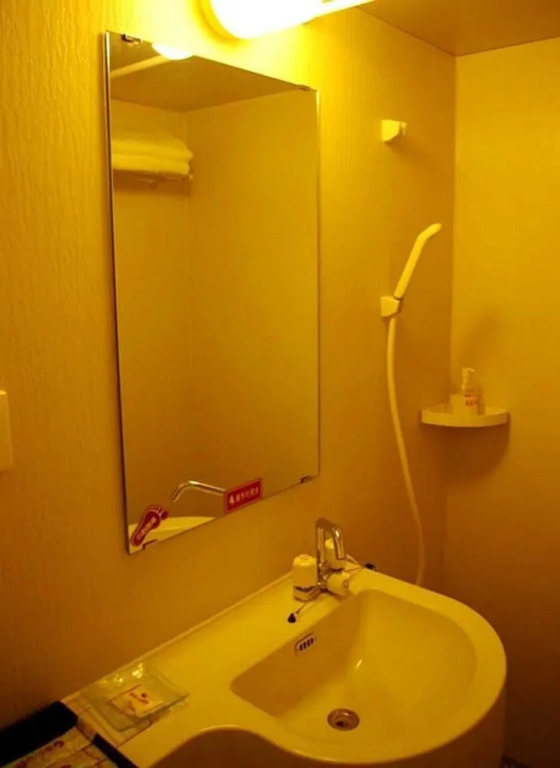 City 118 Hotel Zibo Shanlv