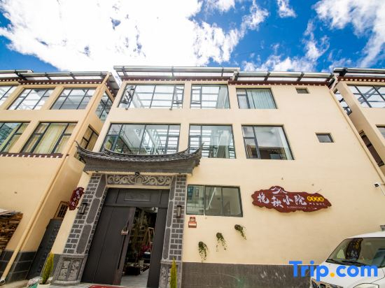 Wanqiu · Qingye Clear WildOxygen Boutique Stay