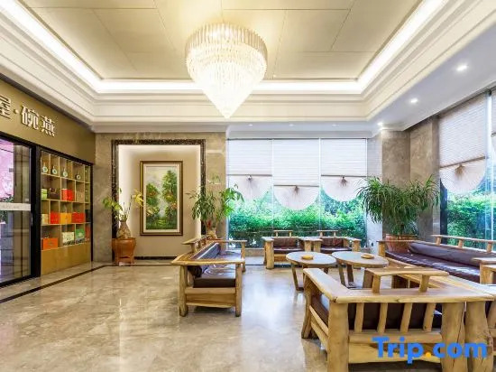 Longyan Fangyuan Spring Hotel