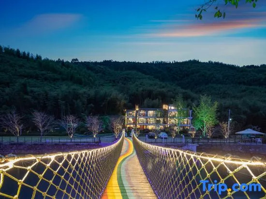 Qing Lian THE ONE·Mogan Mountain Homestay
